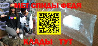 MDMA Premium VHQ Ипатово
