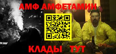 MDMA Premium VHQ Ипатово
