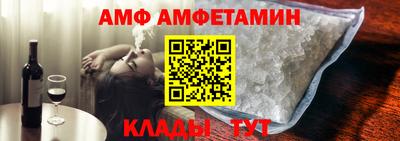 героин Ирбит