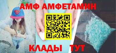 кокаин перу Изобильный