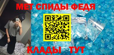 кокаин перу Изобильный