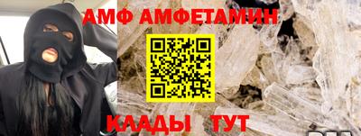 героин Ирбит