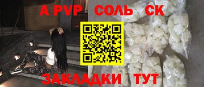 героин Ирбит