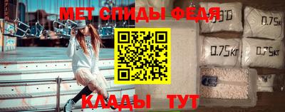 MDMA Premium VHQ Ипатово