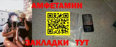 кокаин перу Изобильный
