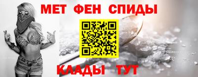 кокаин перу Изобильный