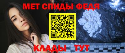 героин Ирбит
