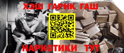 MDMA Premium VHQ Ипатово