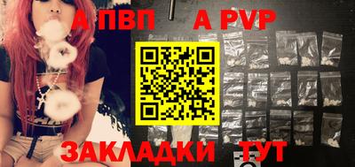 героин Ирбит