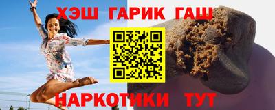 героин Ирбит