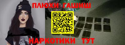 кокаин перу Изобильный