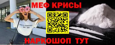 героин Ирбит