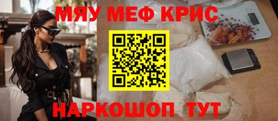 кокаин перу Изобильный