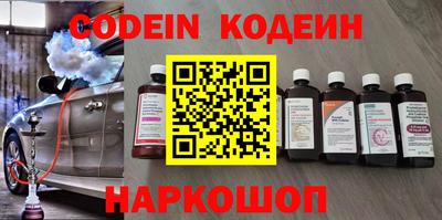 кокаин перу Изобильный