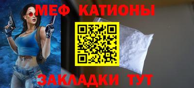 кокаин перу Изобильный