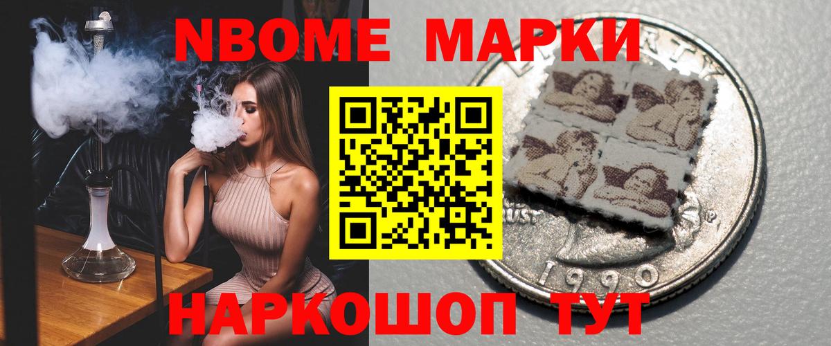 Тавда  Лсд 25 экстази кислота  Лсд 25 экстази  ЛСД экстази ecstasy  Вход с VPN 