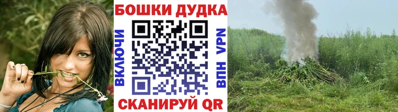 это состав  как найти закладки  Тавда  Каннабис ГИДРОПОН 